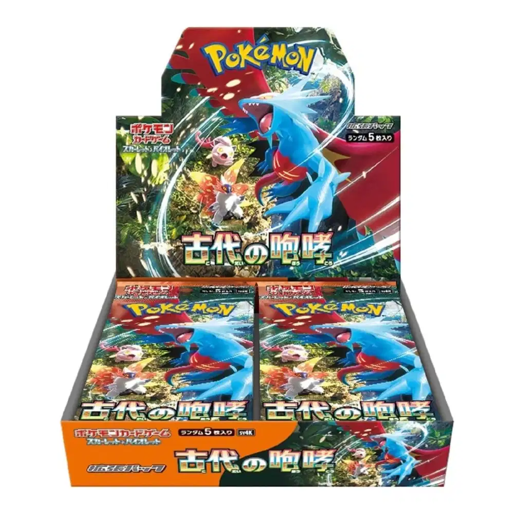 Ancient Roar Display (30 Booster) kaufen