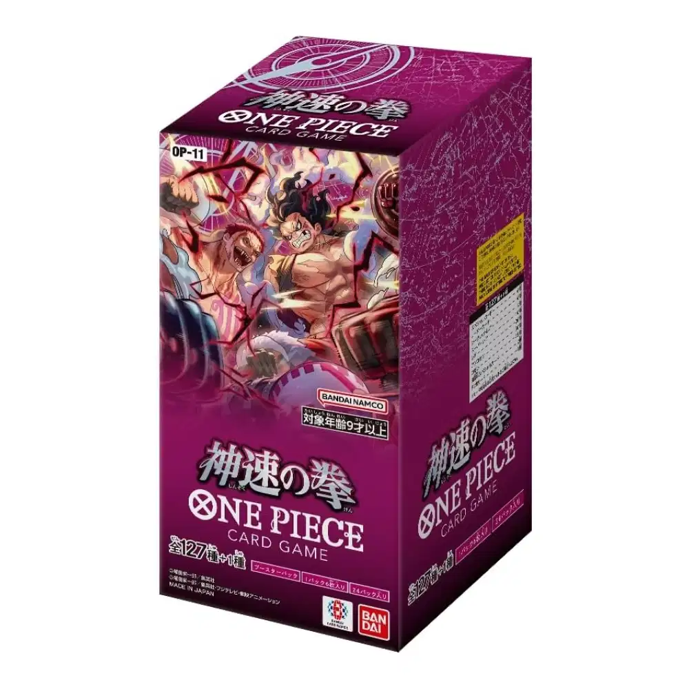 OP11 - A Fist of Divine Speed Booster Box (Japanisch, 24 Booster)