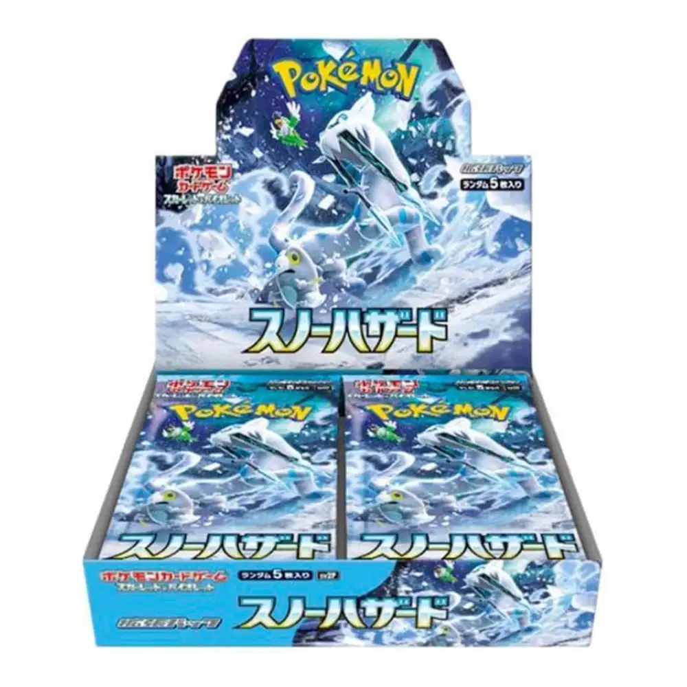Snow Hazard Display (30 Booster) kaufen