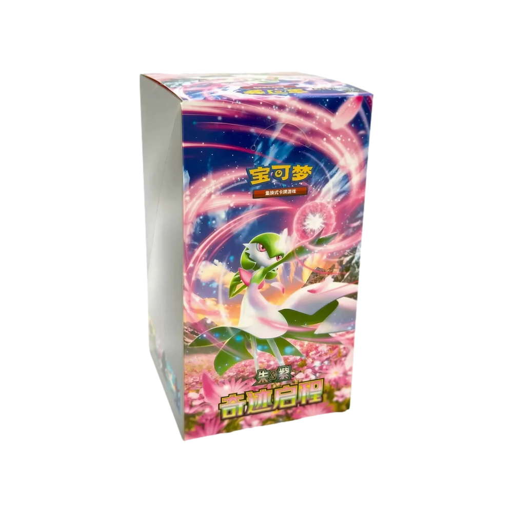 Miracle Journey Slim Display (24 Booster) kaufen