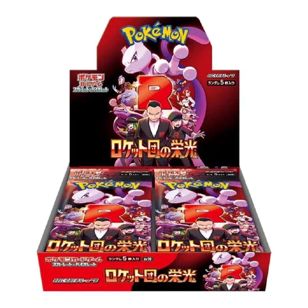 The Glory of Team Rocket Display (30 Booster) kaufen