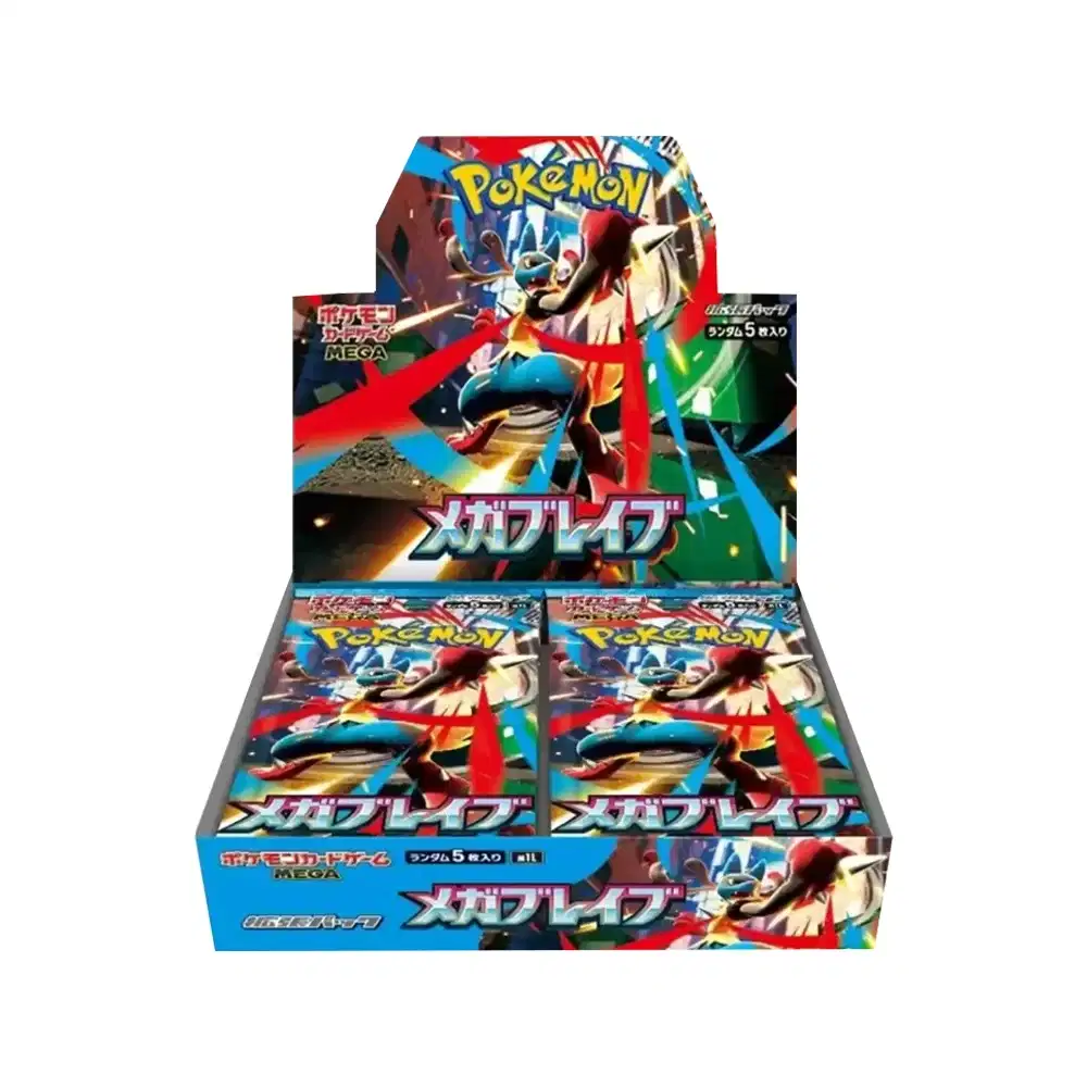 Mega Brave Display (30 Booster) kaufen