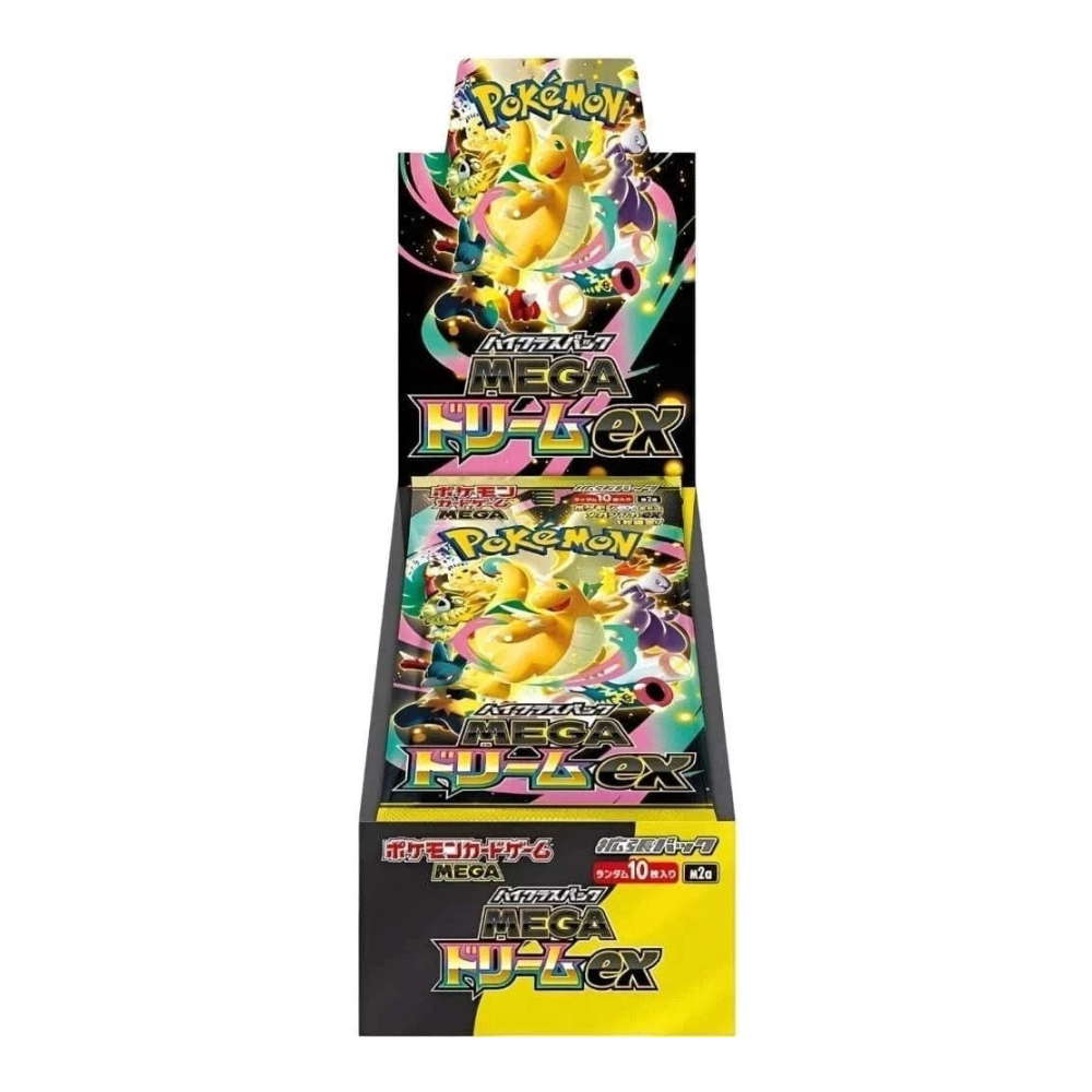 MEGA Dream ex Display (10 Booster)