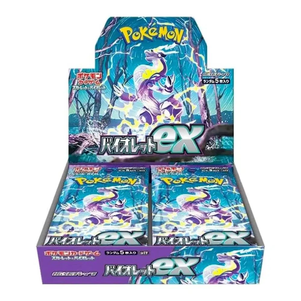 Violet ex Display (30 Booster) kaufen