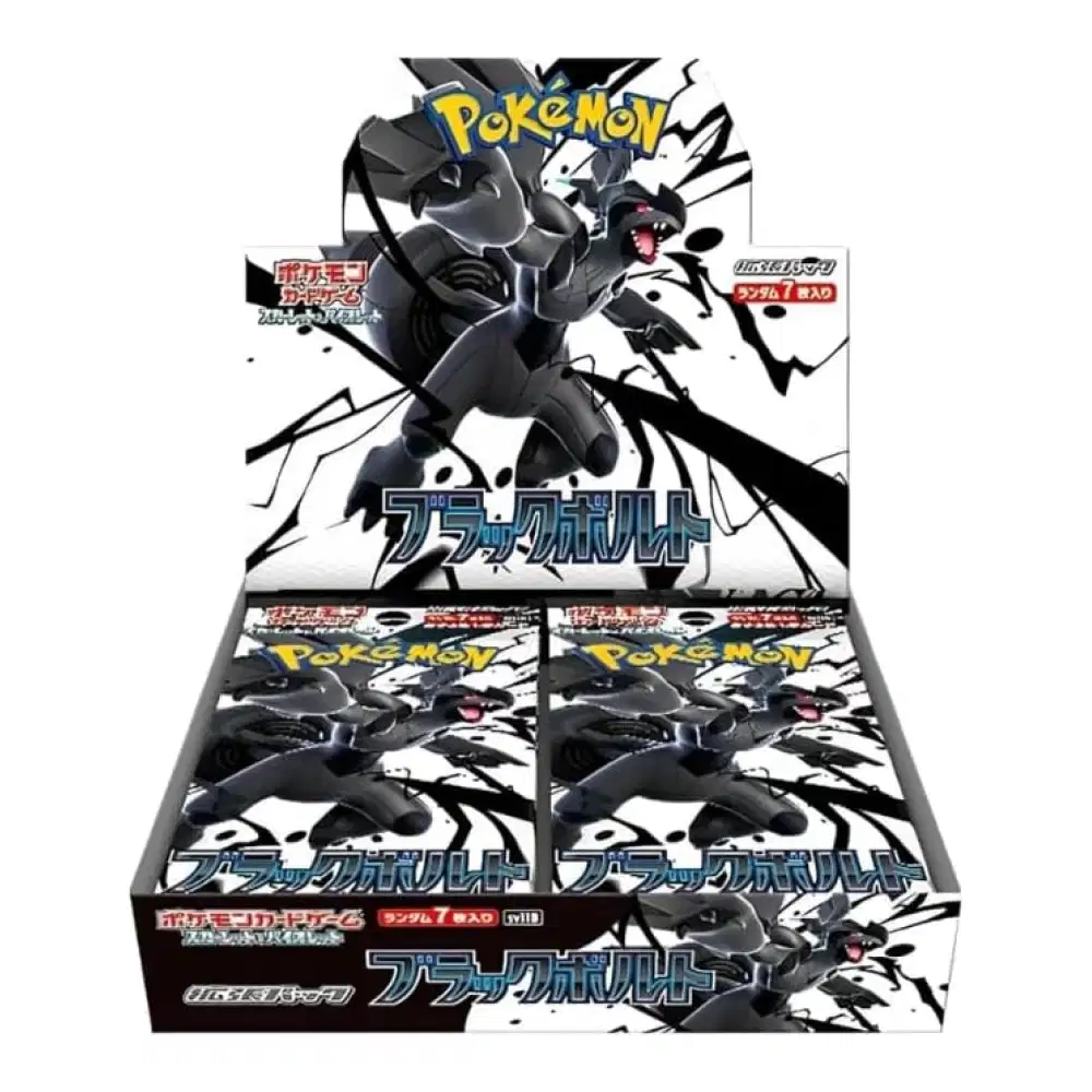 Black Bolt Display (30 Booster) kaufen