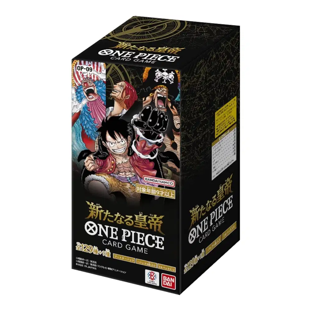 OP09 - Emperors in the New World Booster Box (Japanisch, 24 Booster)