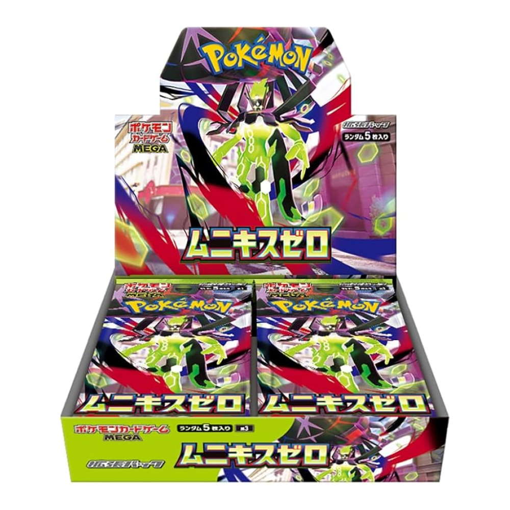 Nihil Zero / Munikisu Zero Display (30 Booster) kaufen