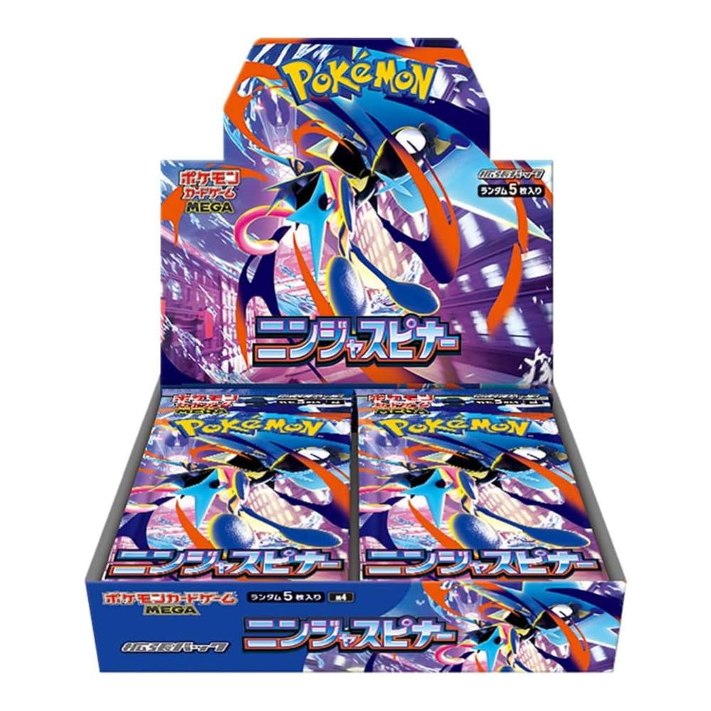 Ninja Spinner Display (30 Booster) kaufen