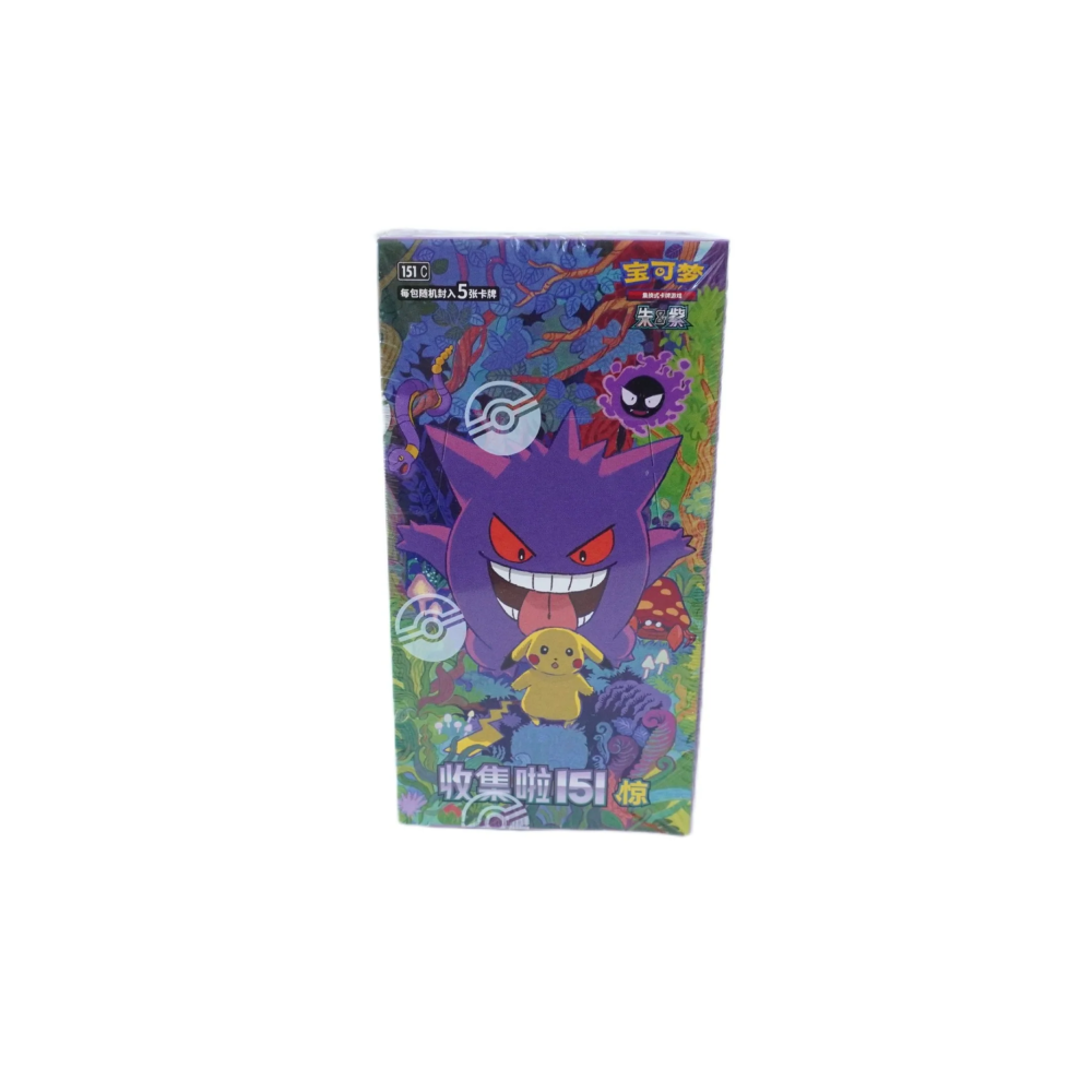 Collect 151: "Surprises" - Slim Display (15 Booster) kaufen