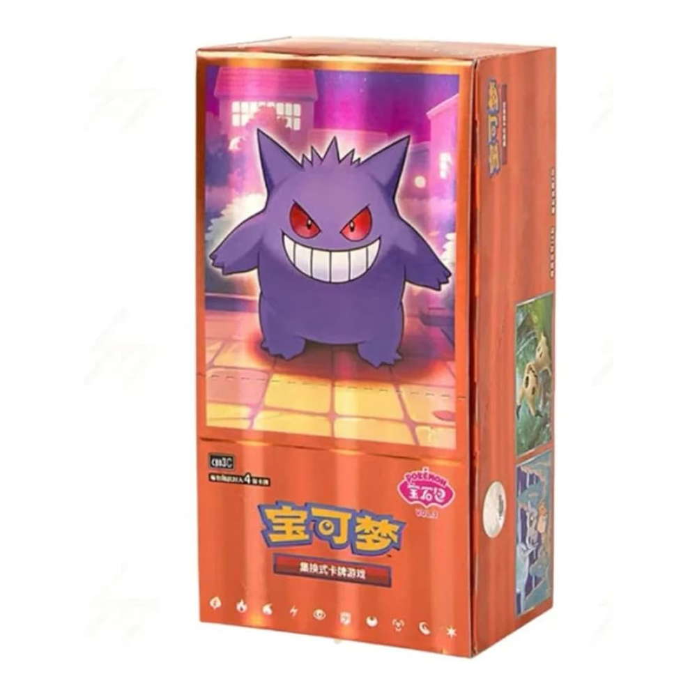 Gem Pack Vol. 3 Display (15 Booster) kaufen