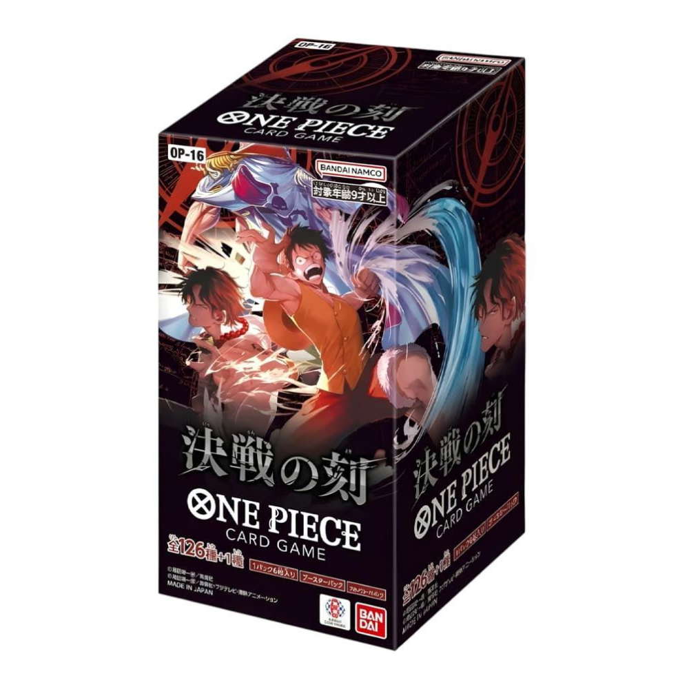 OP16 - The Time of Battle Booster Box (Japanisch, 24 Booster) kaufen