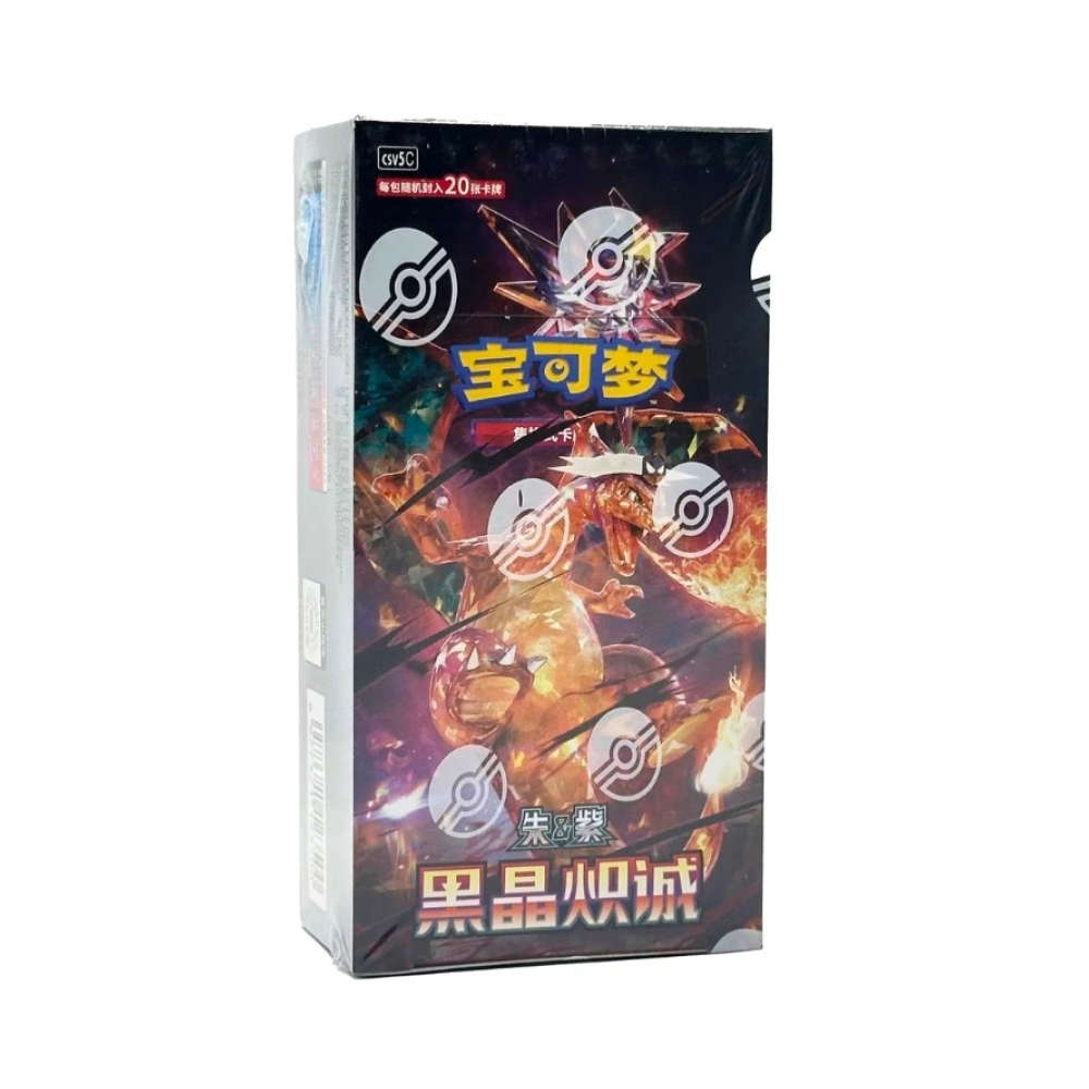 Dark Crystal Blaze Jumbo Display (6 Booster) kaufen