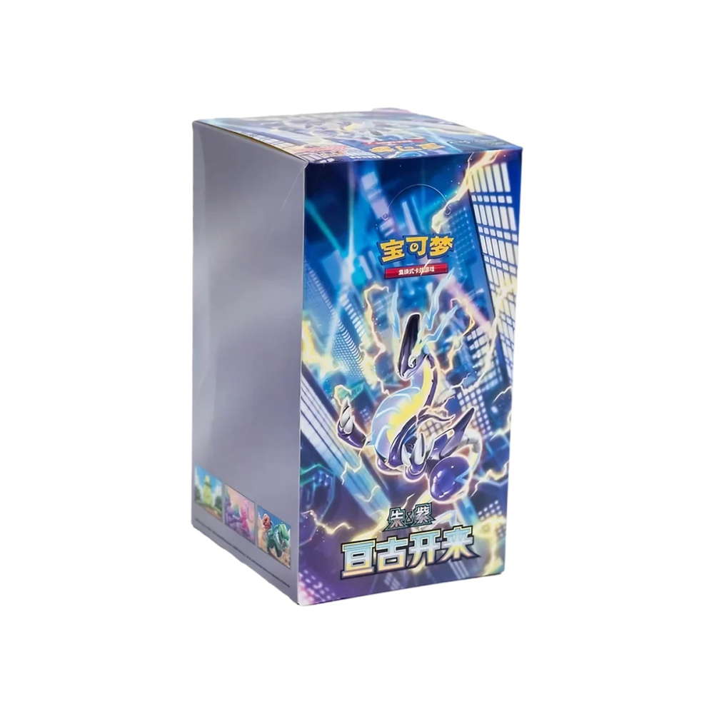 Eternal Birth Slim Display (24 Booster)