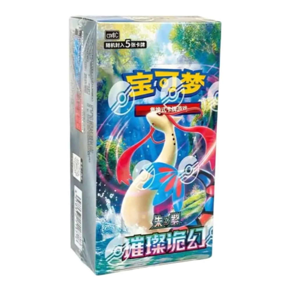 Brilliant Fantasy Slim Display (15 Booster) kaufen