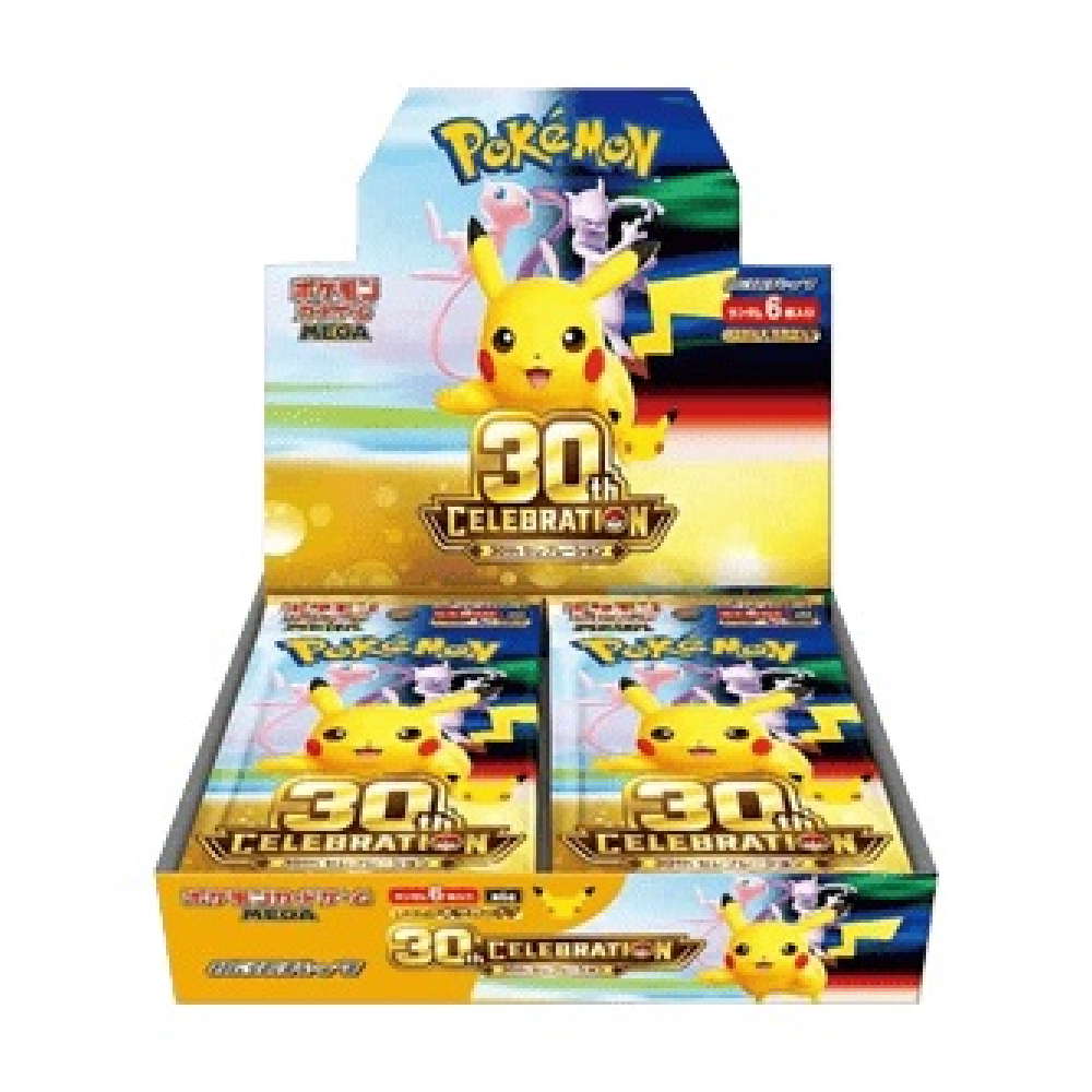 30th Celebration Display (20 Booster) kaufen