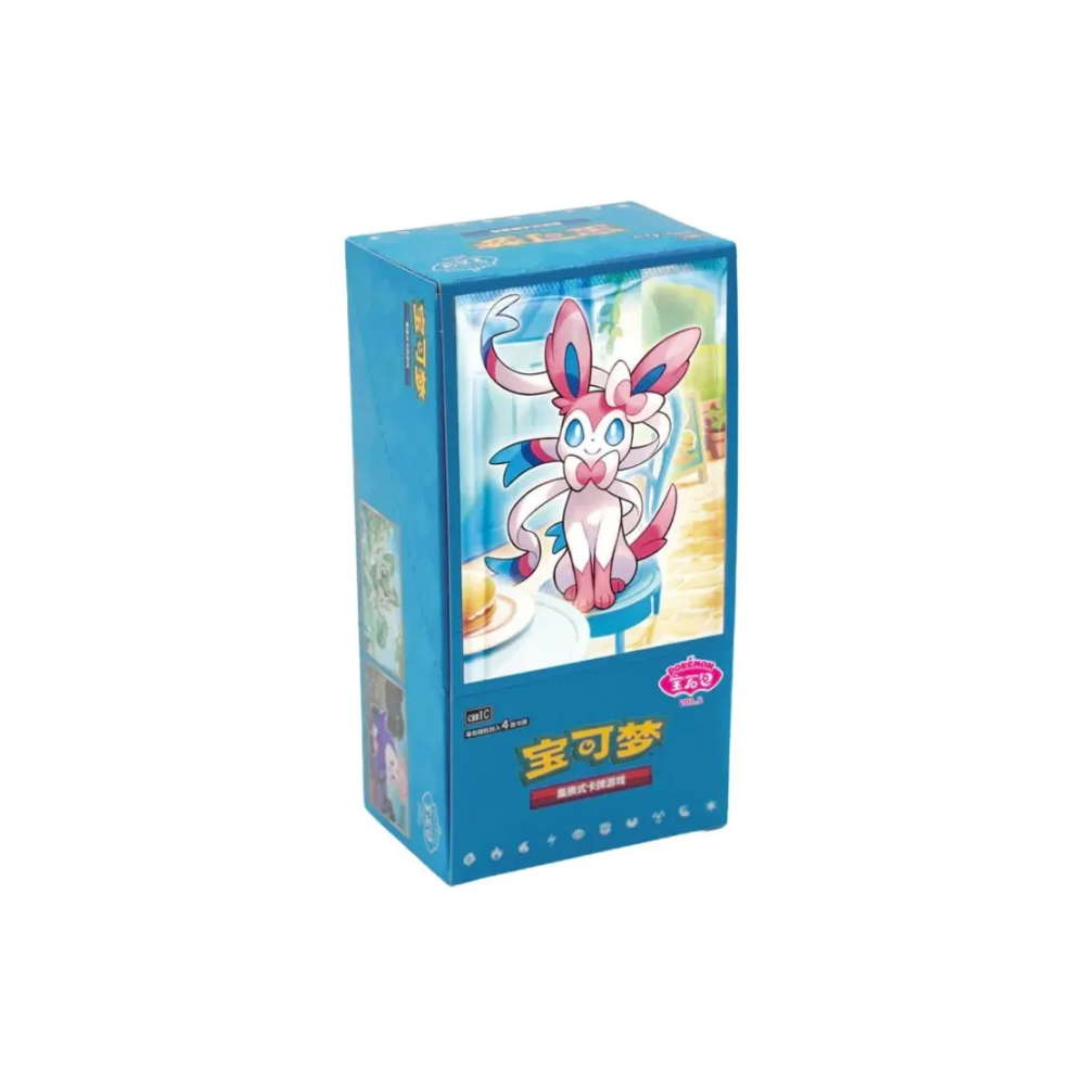 Gem Pack Vol. 2 Display (15 Booster) kaufen