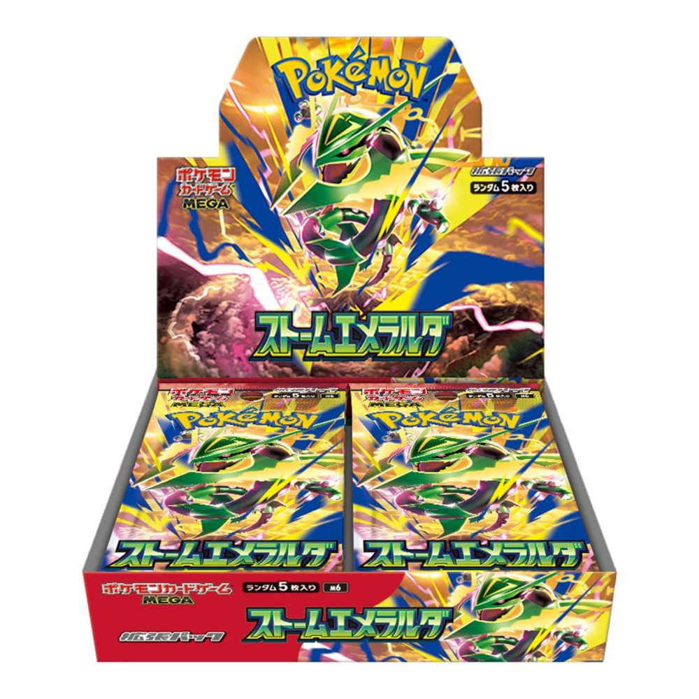 Storm Emeralda Display (30 Booster) kaufen