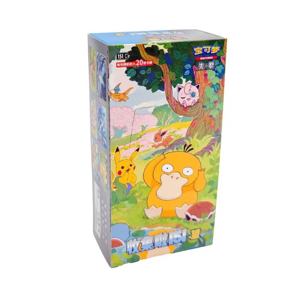 Collect 151: "Hope" - Jumbo Display (6 Booster) kaufen