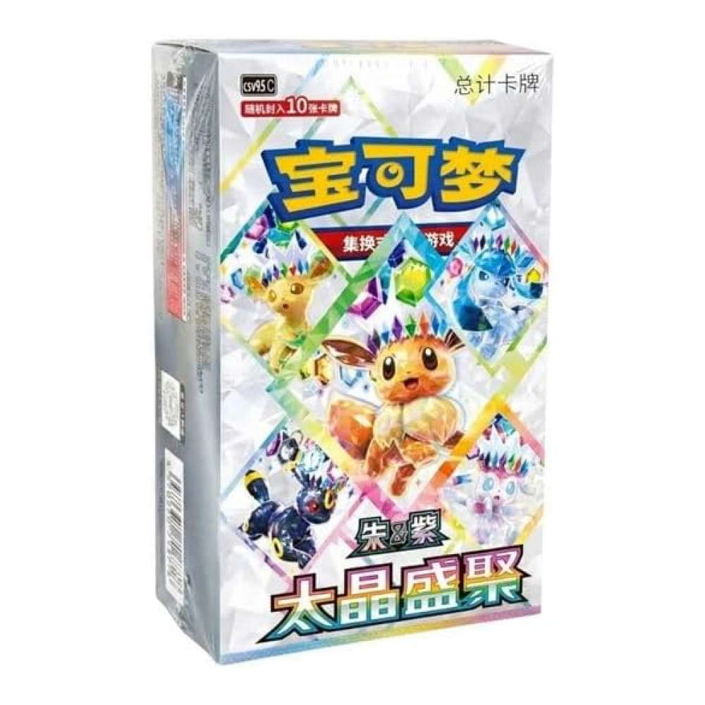 Terastal Gathering Display (10 Booster) kaufen