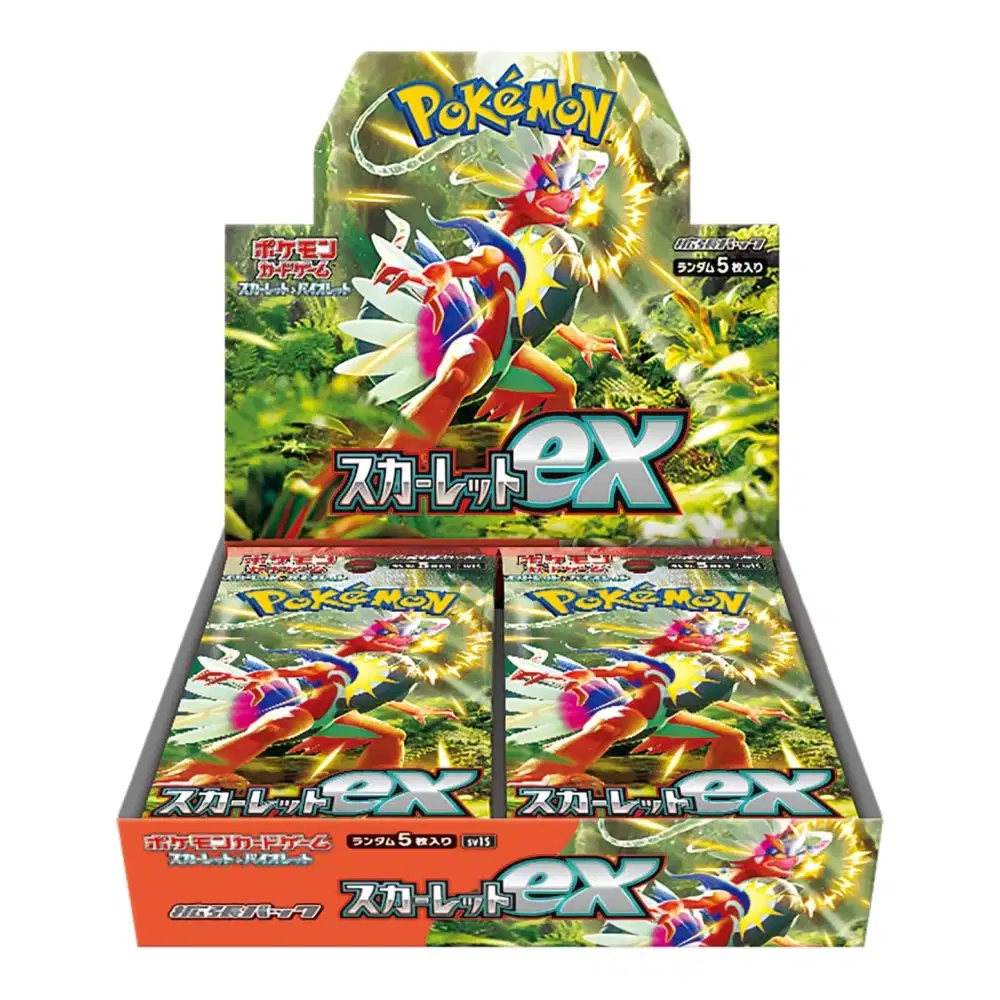 Scarlet ex Display (30 Booster) kaufen
