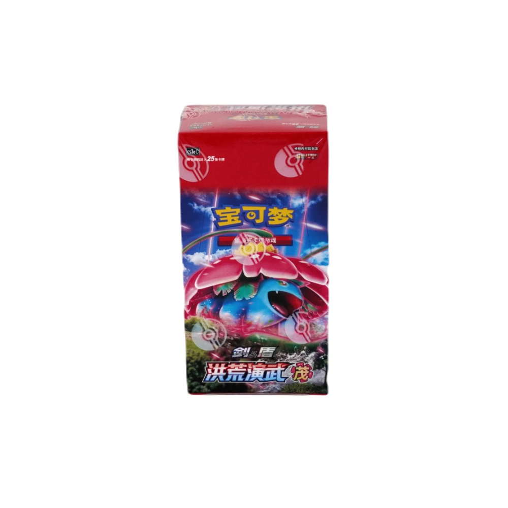 Primordial Arts Jumbo Display Bisaflor (6 Booster) kaufen