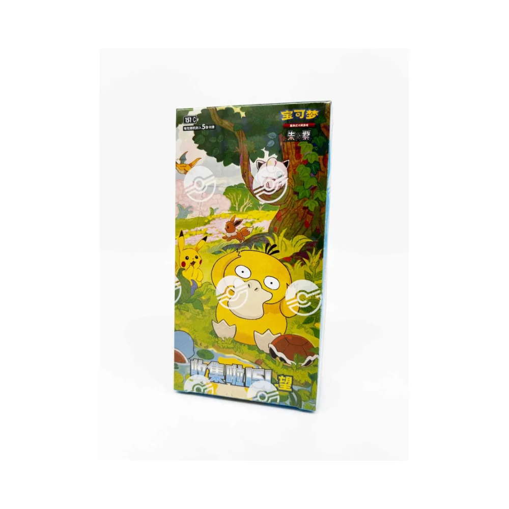 Collect 151: "Hope" - Slim Display (15 Booster) kaufen