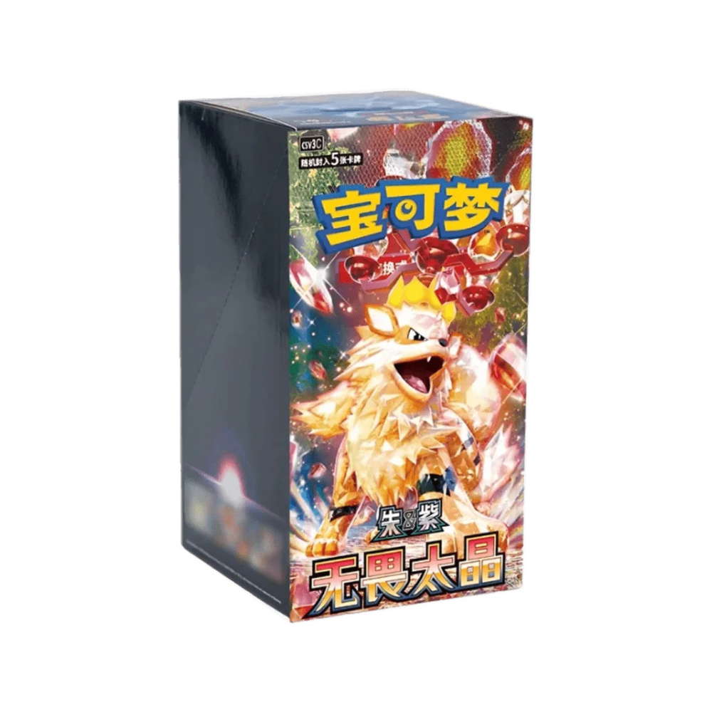 Fearless Terastal Slim Display (24 Booster) kaufen