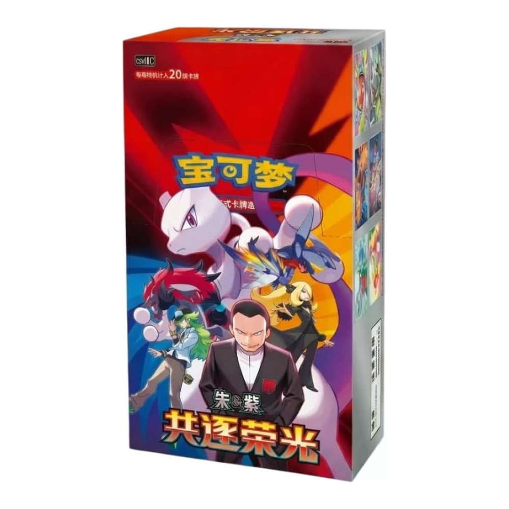 Chasing Glory Together Jumbo Display (6 Booster) kaufen